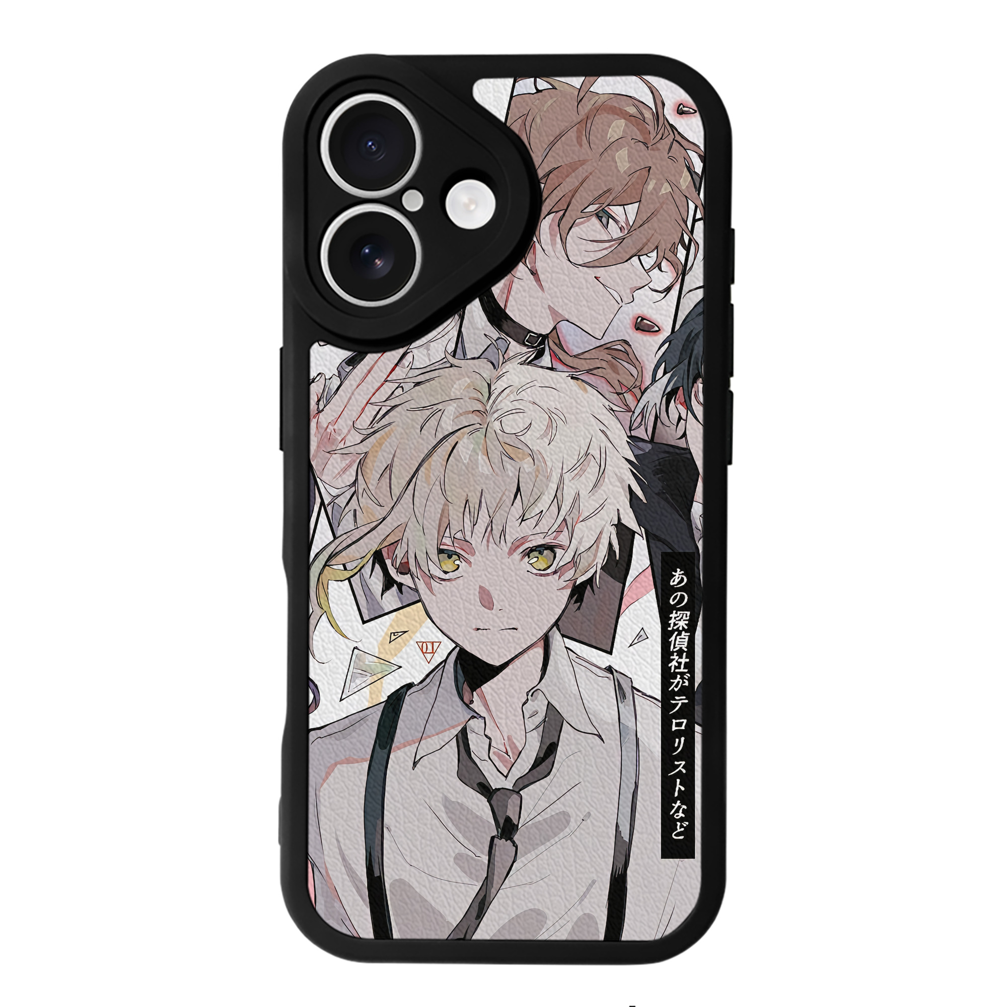 （画像用） 文豪ストレイドッグス Bungo Stray Dogs 【iPhone 16シリーズ対応】シリコンスマホケース（レザー調） 材質：シリコン